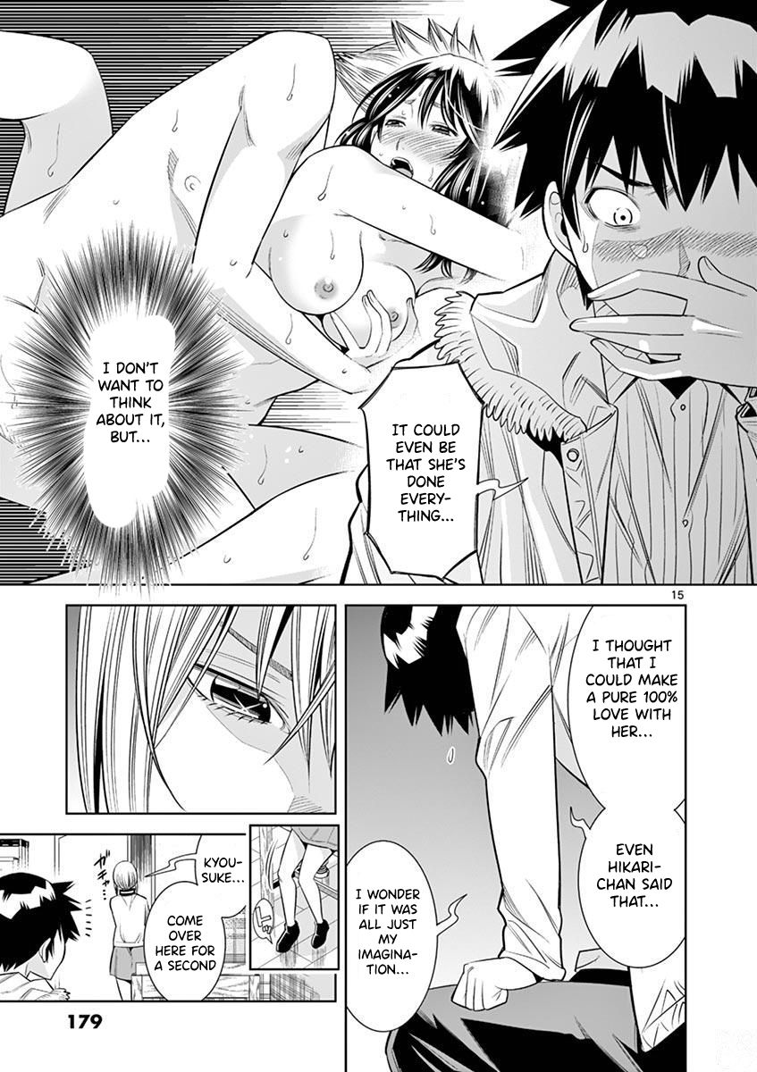 Hadacamera - Chapter 27 - picture 14