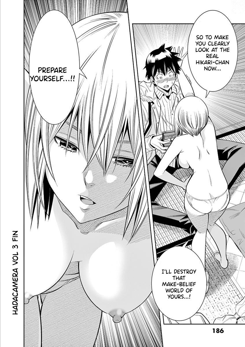 Hadacamera - Chapter 27 - picture 21