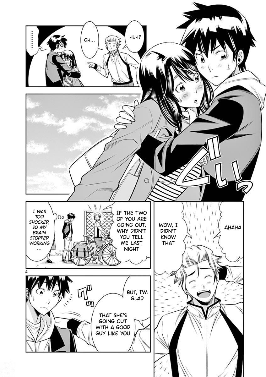 Hadacamera - Chapter 27 - picture 3