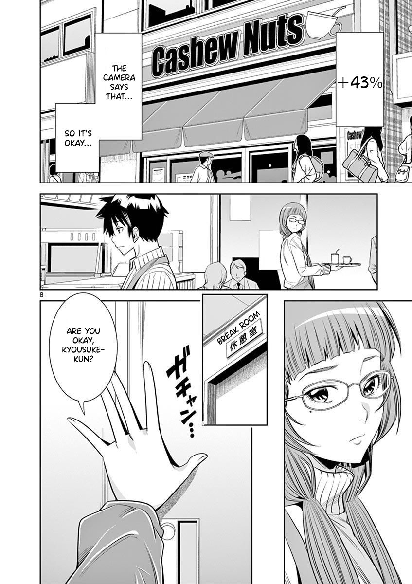 Hadacamera - Chapter 27 - picture 7