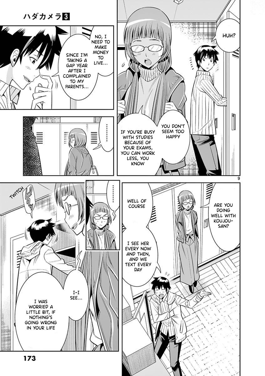 Hadacamera - Chapter 27 - picture 8