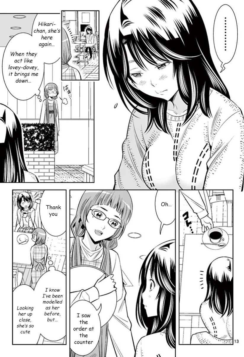 Hadacamera - Chapter 29 - picture 10
