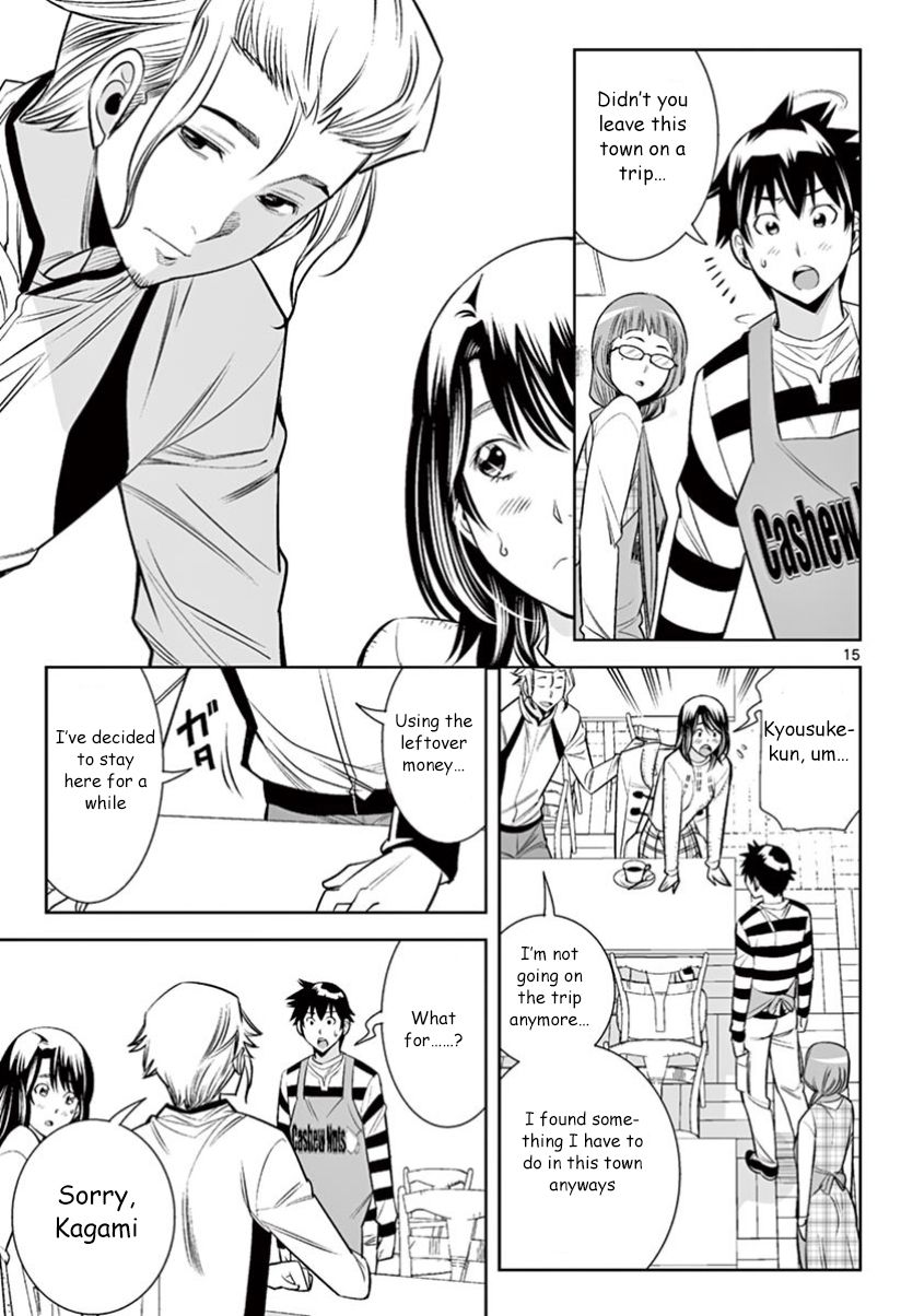 Hadacamera - Chapter 29 - picture 12