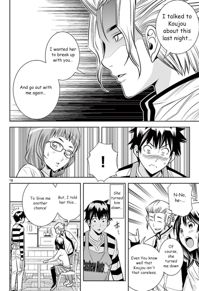 Hadacamera - Chapter 29 - picture 13