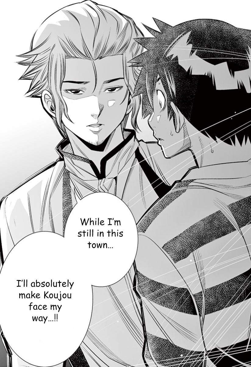 Hadacamera - Chapter 29 - picture 14