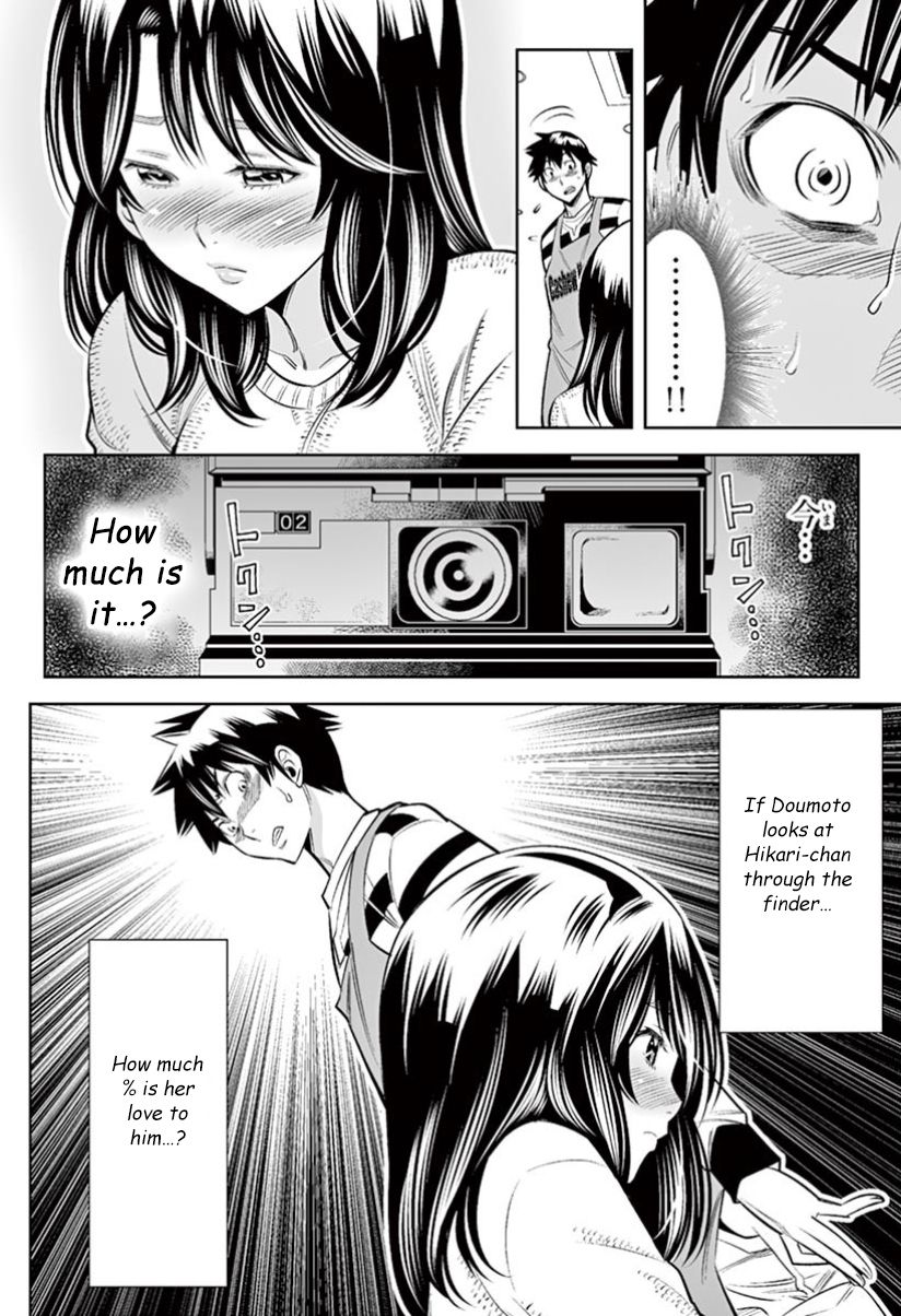 Hadacamera - Chapter 29 - picture 15
