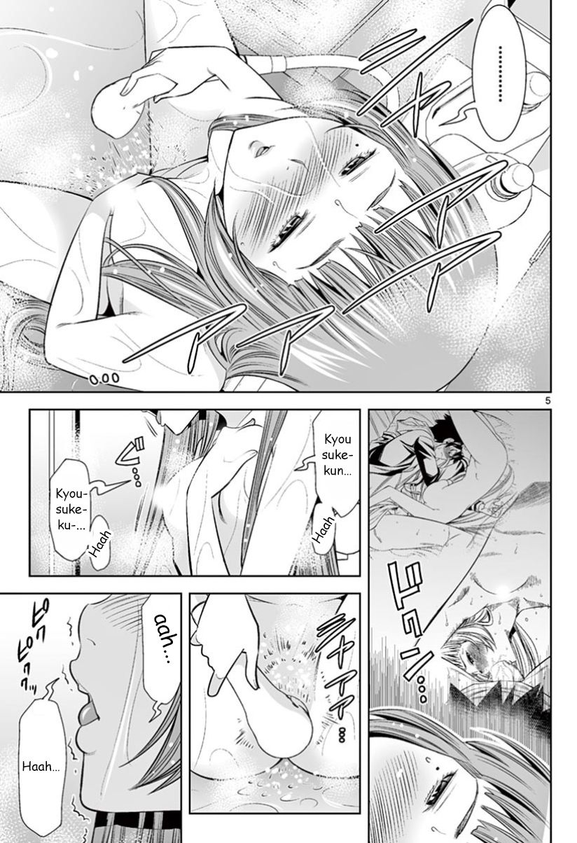 Hadacamera - Chapter 29 - picture 2