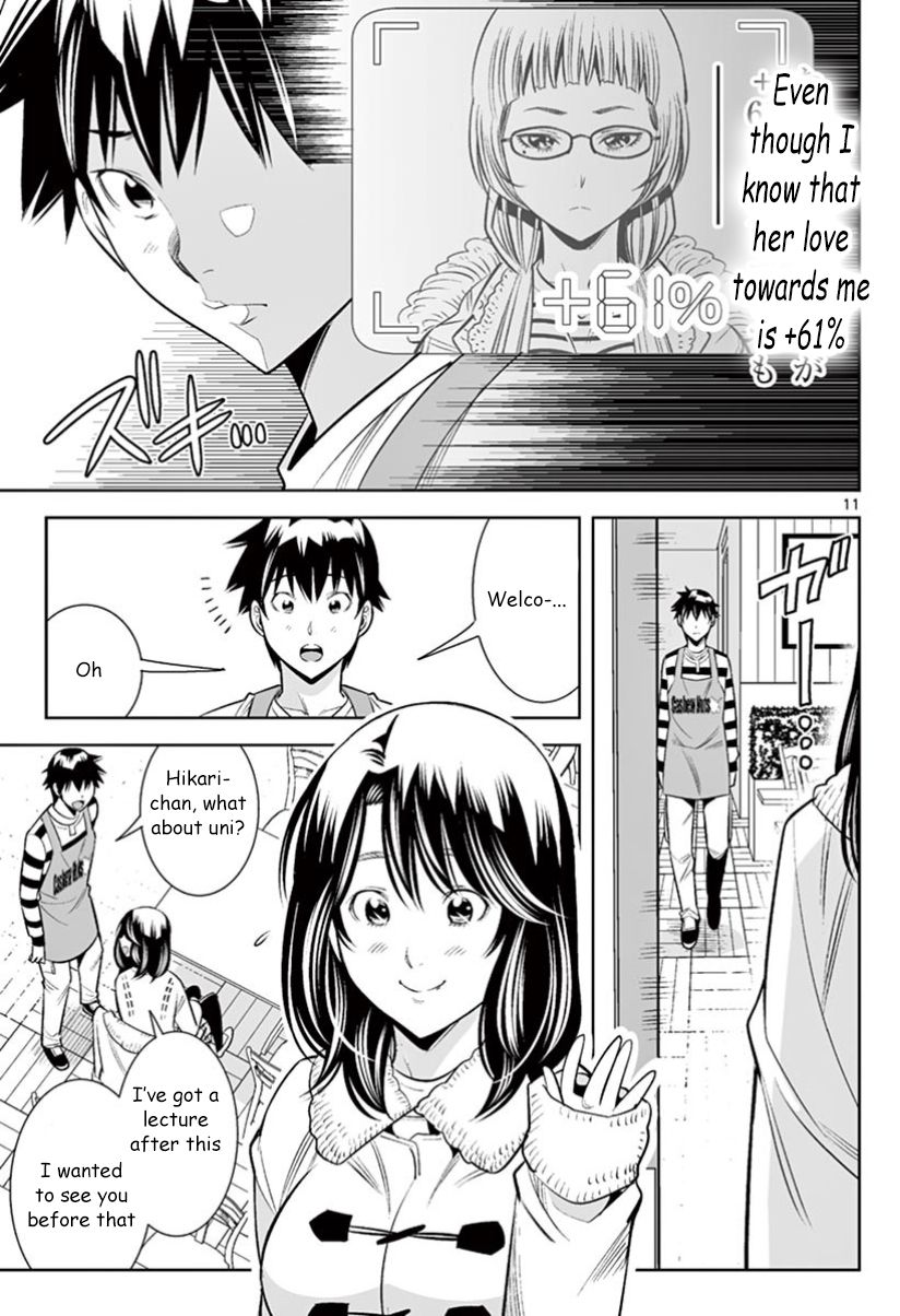 Hadacamera - Chapter 29 - picture 8
