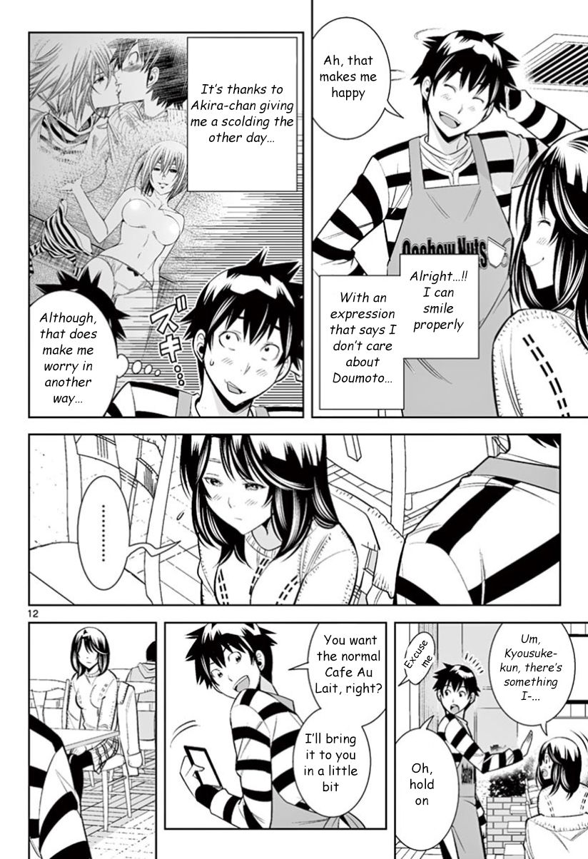 Hadacamera - Chapter 29 - picture 9