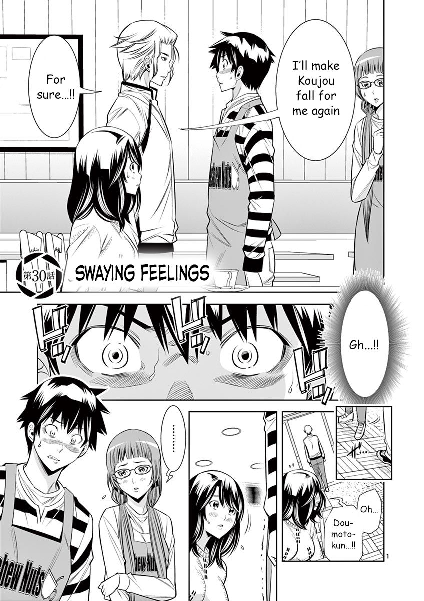 Hadacamera - Chapter 30 - picture 0