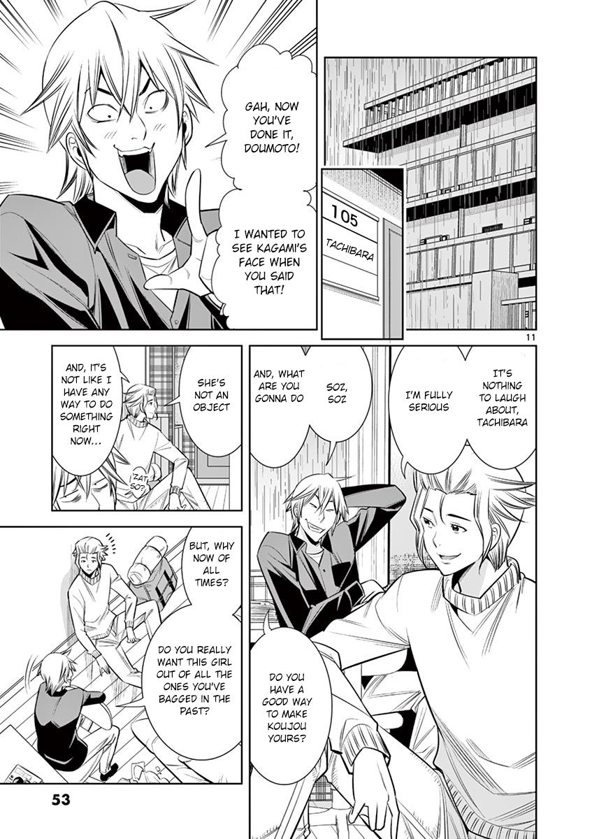 Hadacamera - Chapter 30 - picture 10