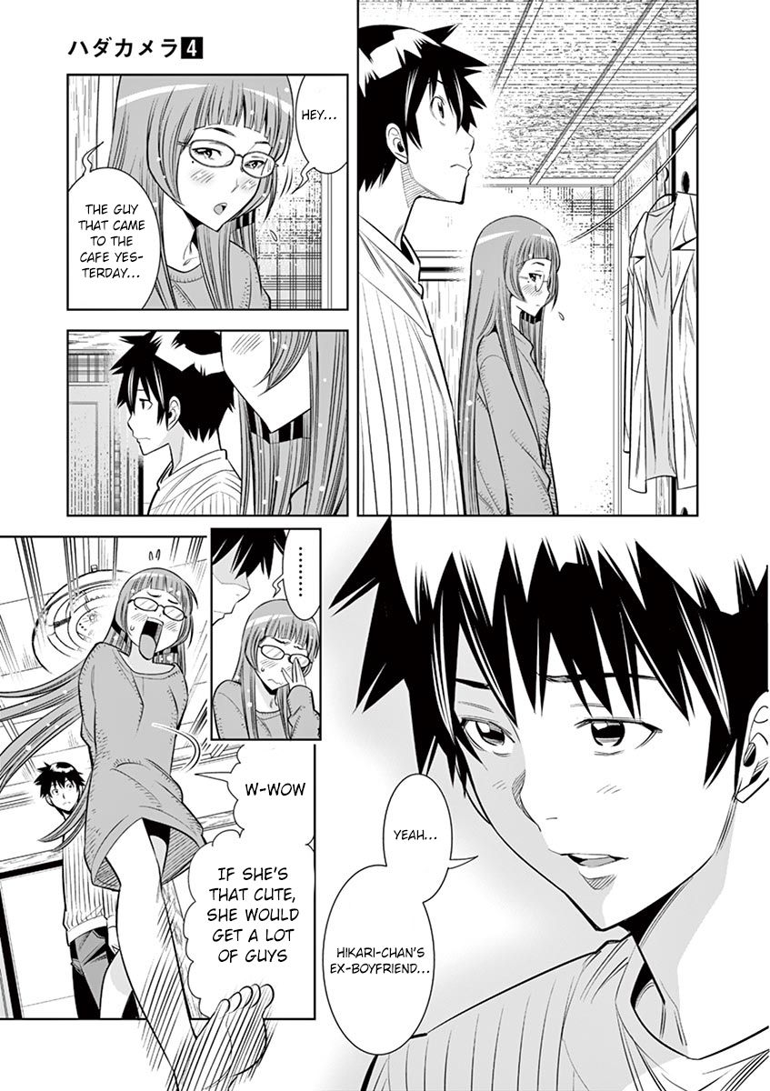 Hadacamera - Chapter 30 - picture 14