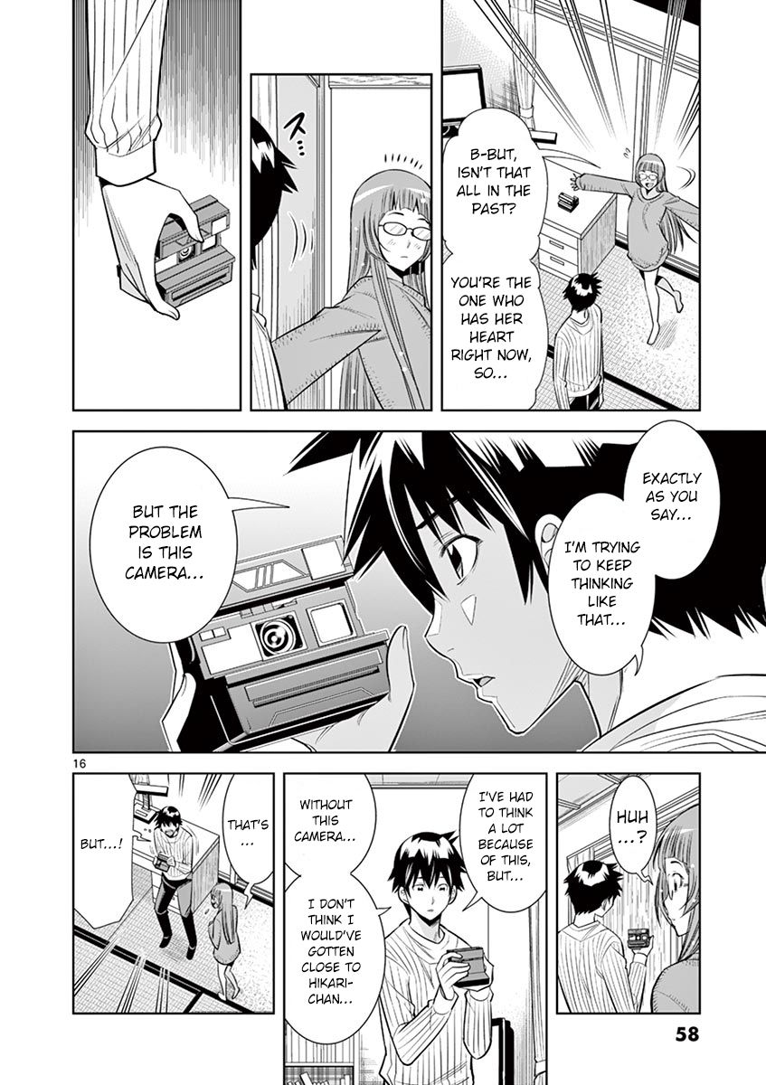 Hadacamera - Chapter 30 - picture 15