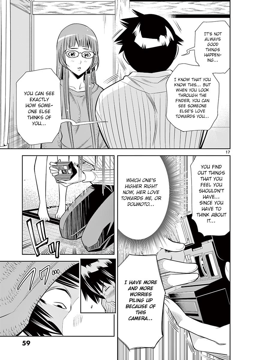 Hadacamera - Chapter 30 - picture 16