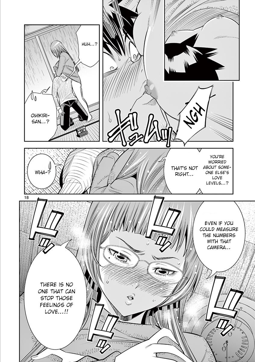Hadacamera - Chapter 30 - picture 17
