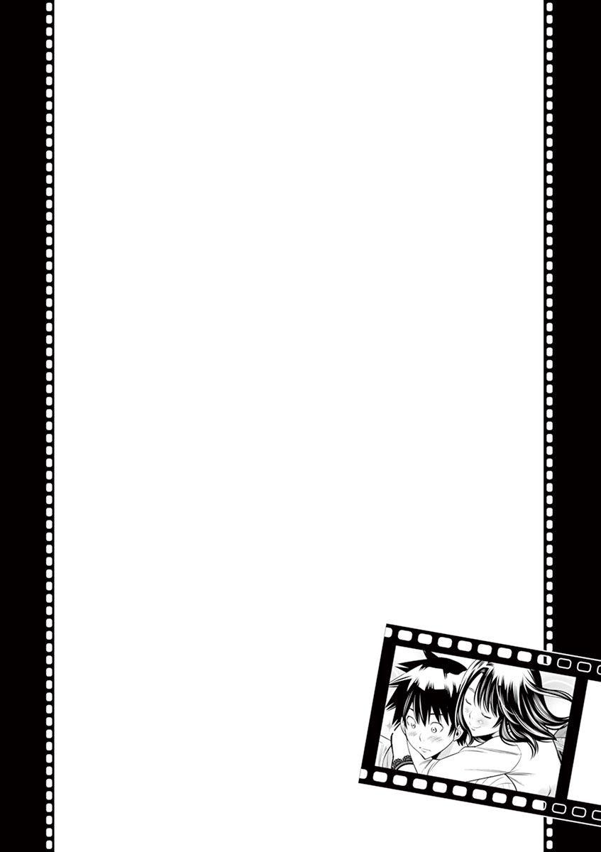 Hadacamera - Chapter 30 - picture 18