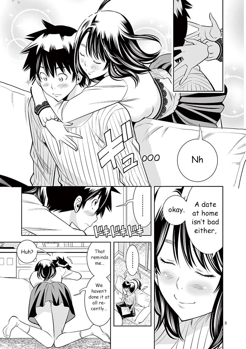 Hadacamera - Chapter 30 - picture 2