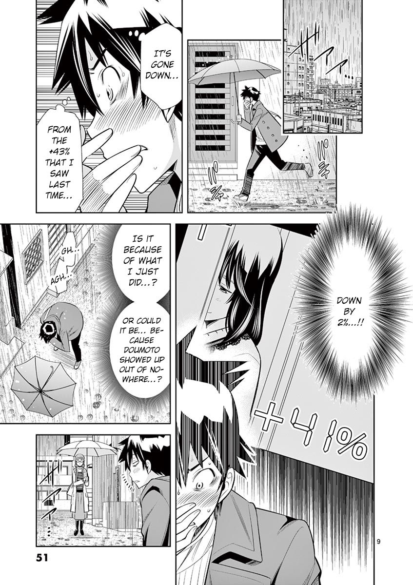 Hadacamera - Chapter 30 - picture 8