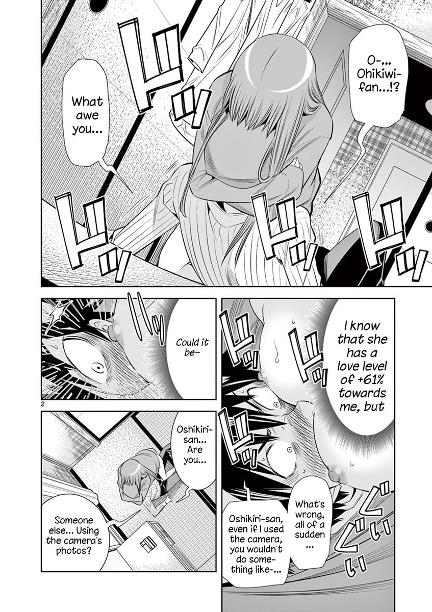 Hadacamera - Chapter 31 - picture 1