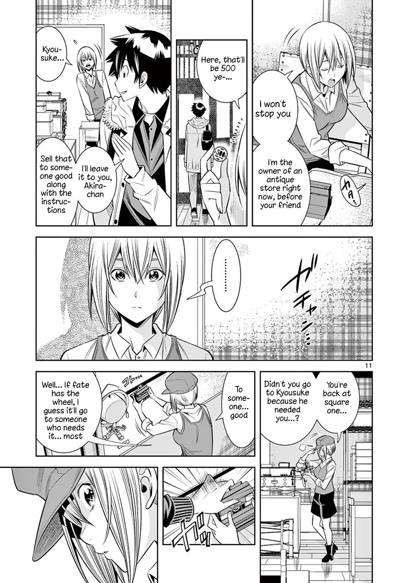 Hadacamera - Chapter 31 - picture 10