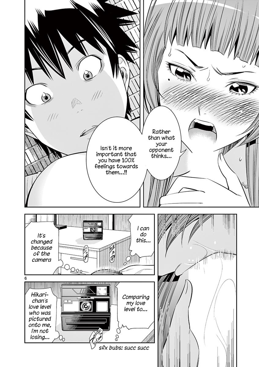 Hadacamera - Chapter 31 - picture 5