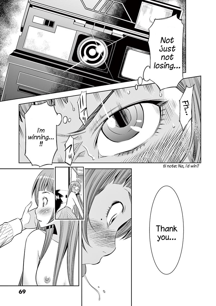 Hadacamera - Chapter 31 - picture 6