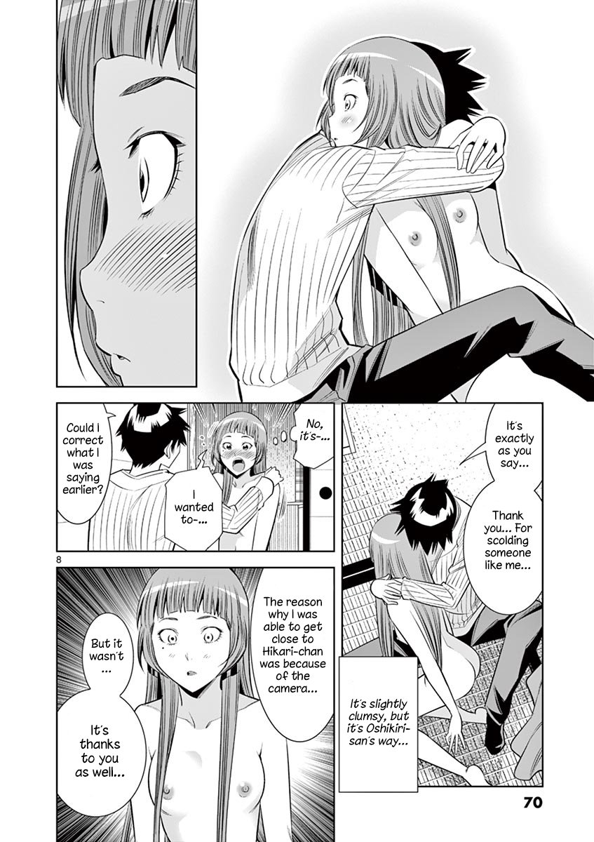 Hadacamera - Chapter 31 - picture 7