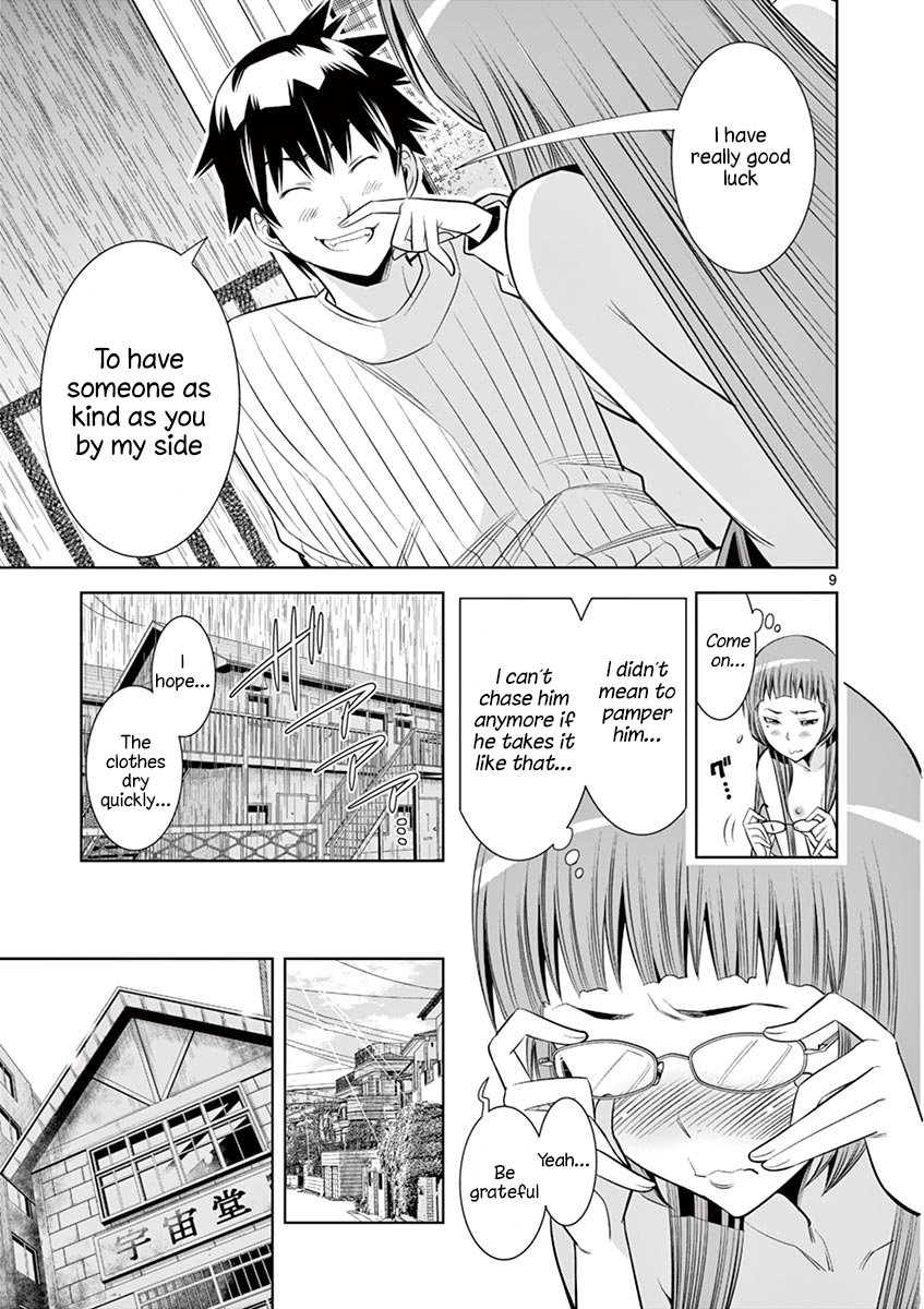 Hadacamera - Chapter 31 - picture 8