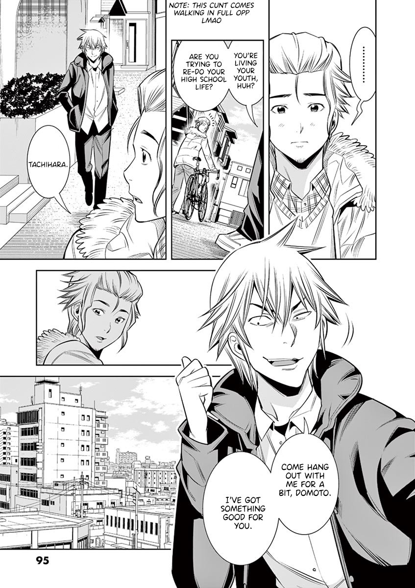 Hadacamera - Chapter 32 - picture 10
