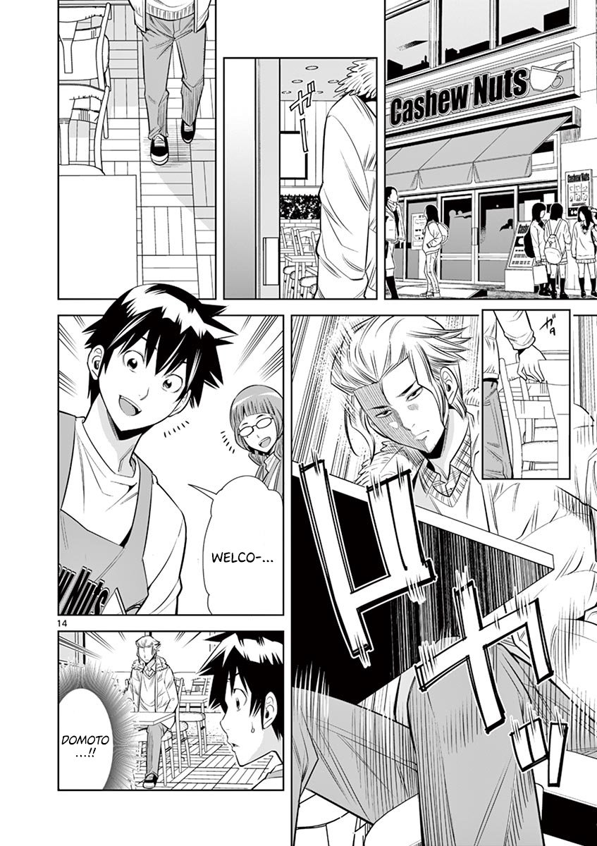 Hadacamera - Chapter 32 - picture 11