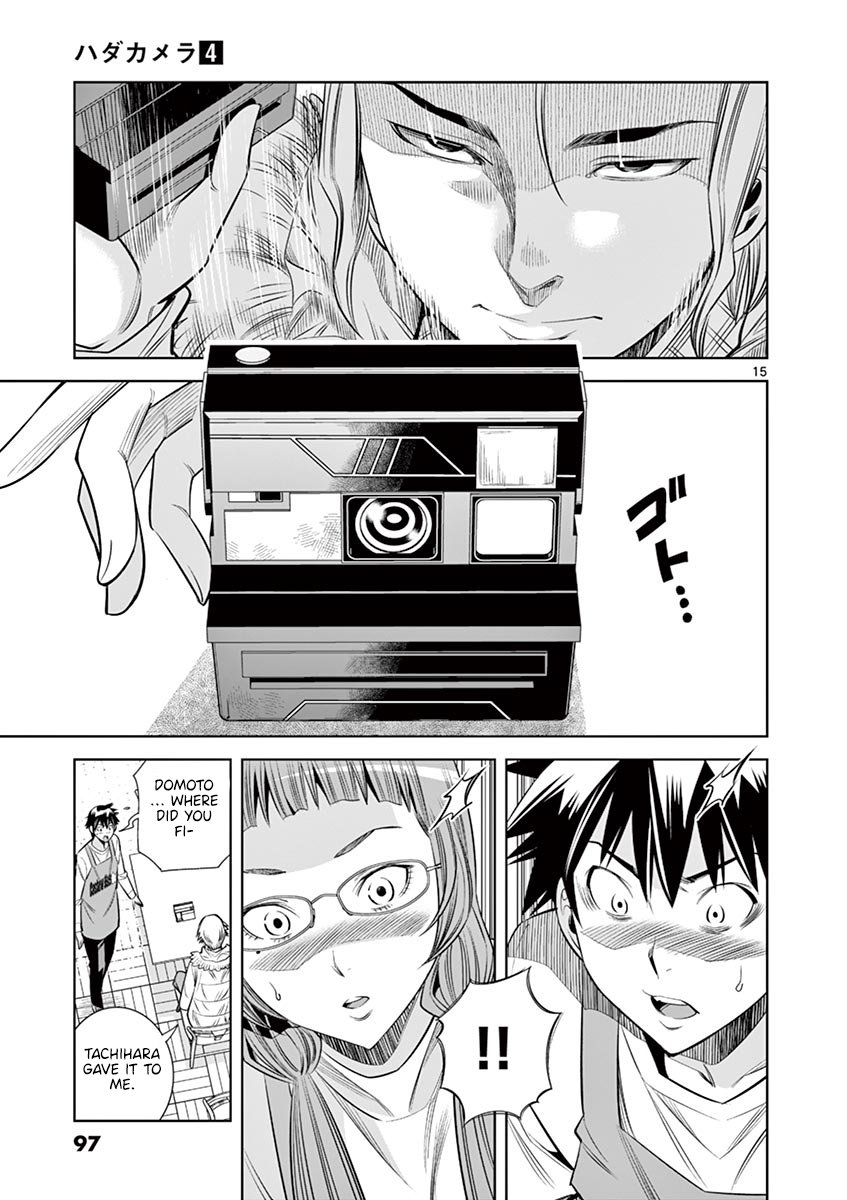 Hadacamera - Chapter 32 - picture 12