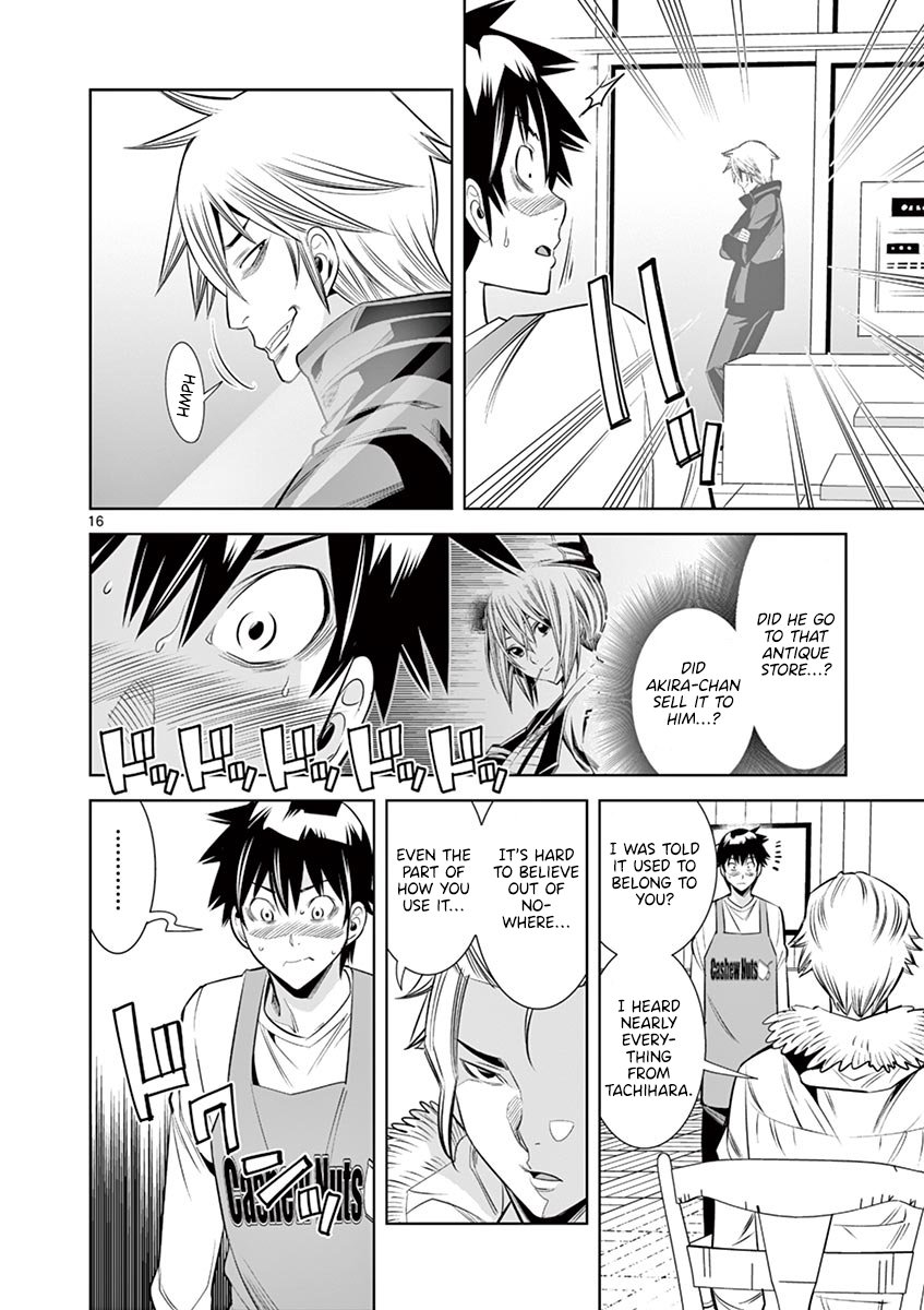 Hadacamera - Chapter 32 - picture 13