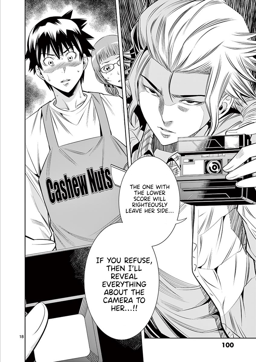 Hadacamera - Chapter 32 - picture 15