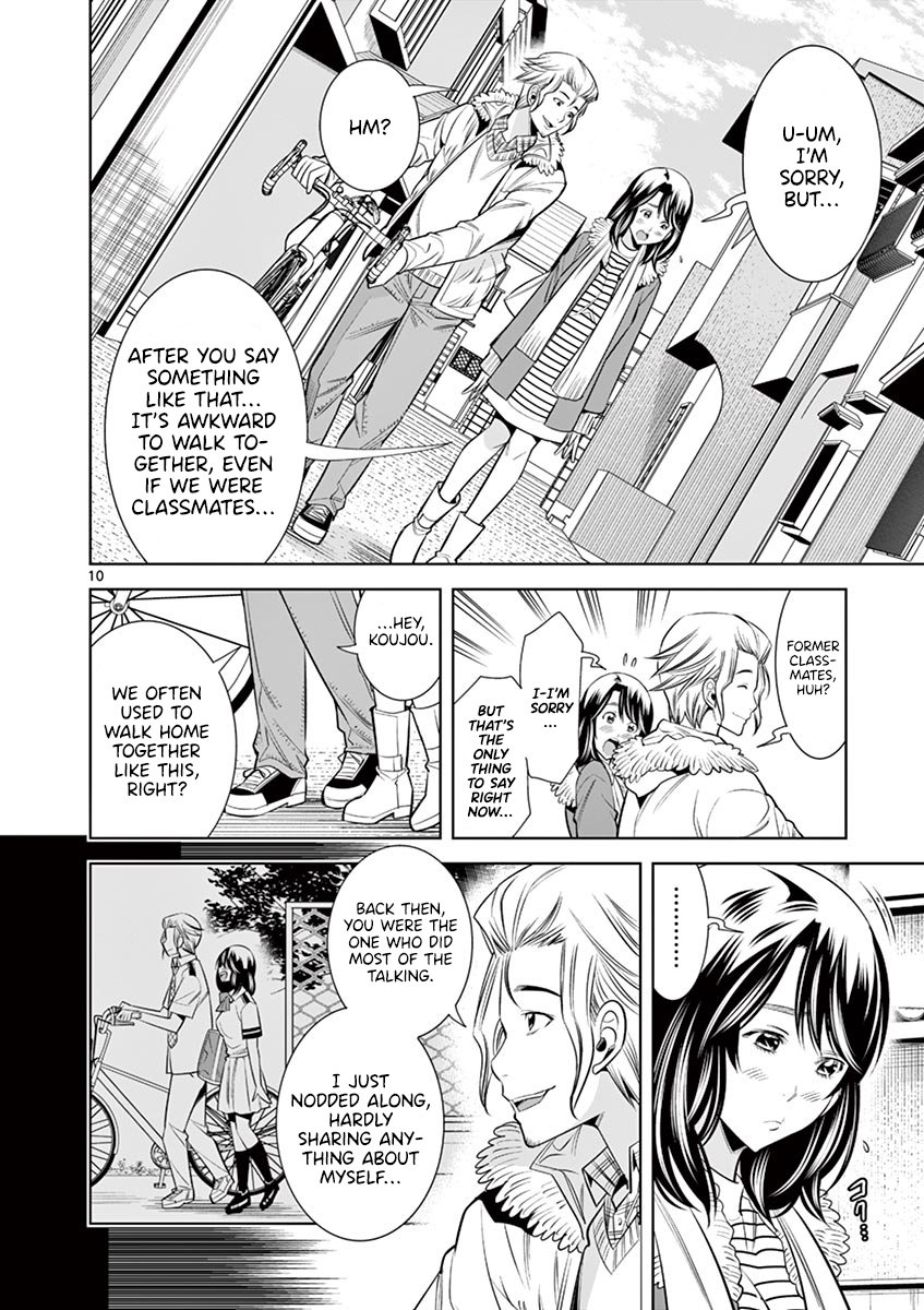Hadacamera - Chapter 32 - picture 7