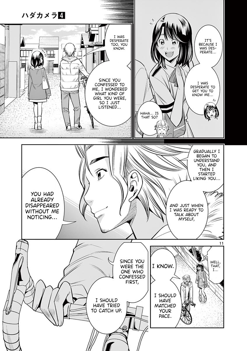 Hadacamera - Chapter 32 - picture 8