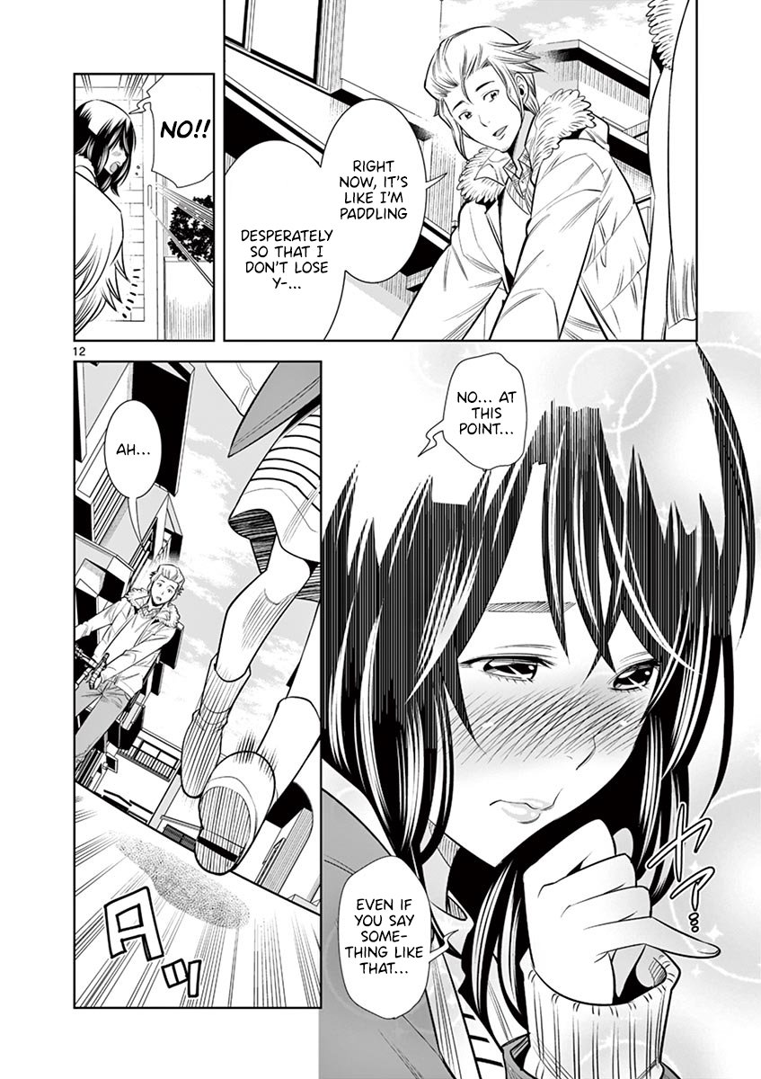 Hadacamera - Chapter 32 - picture 9