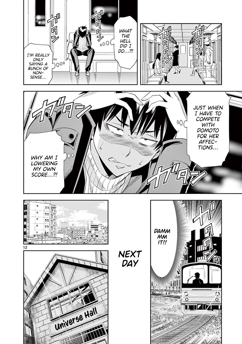 Hadacamera - Chapter 33 - picture 10