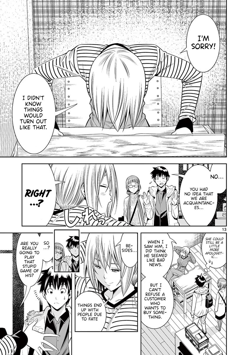 Hadacamera - Chapter 33 - picture 11