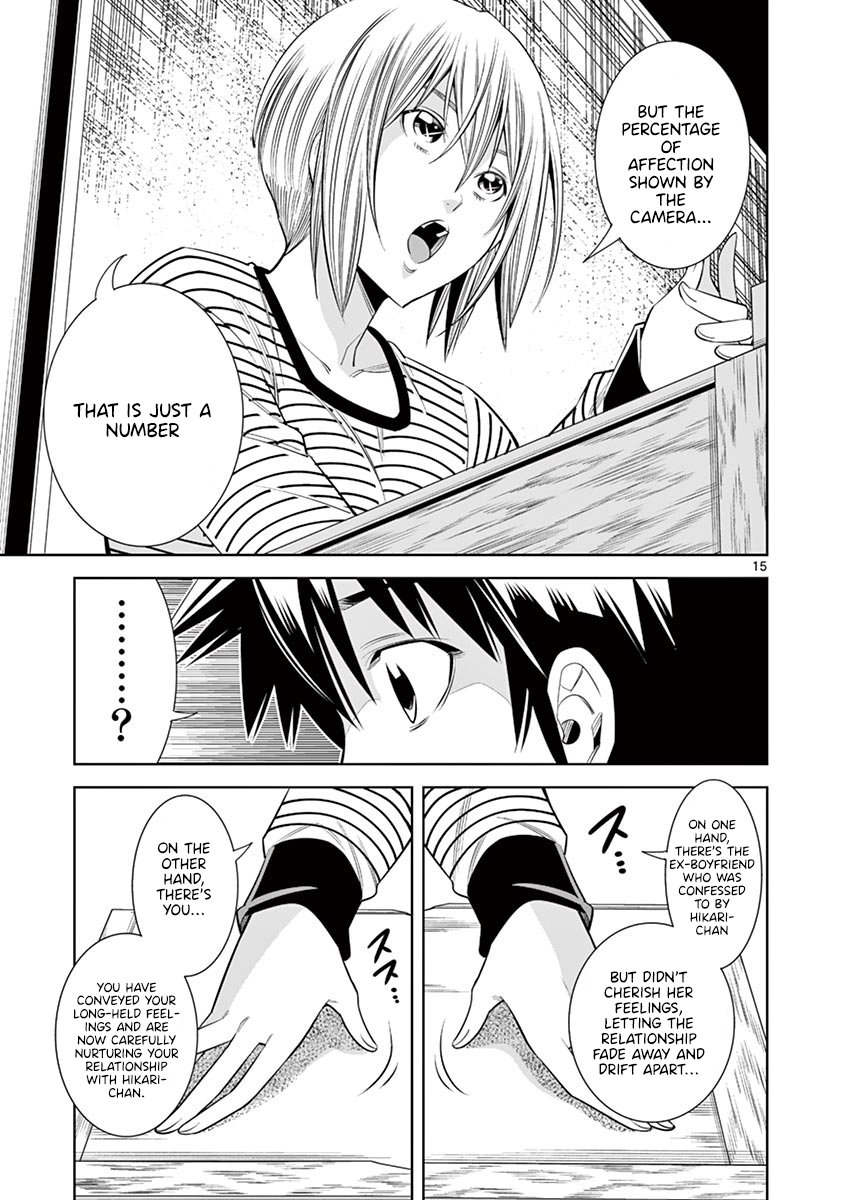 Hadacamera - Chapter 33 - picture 13