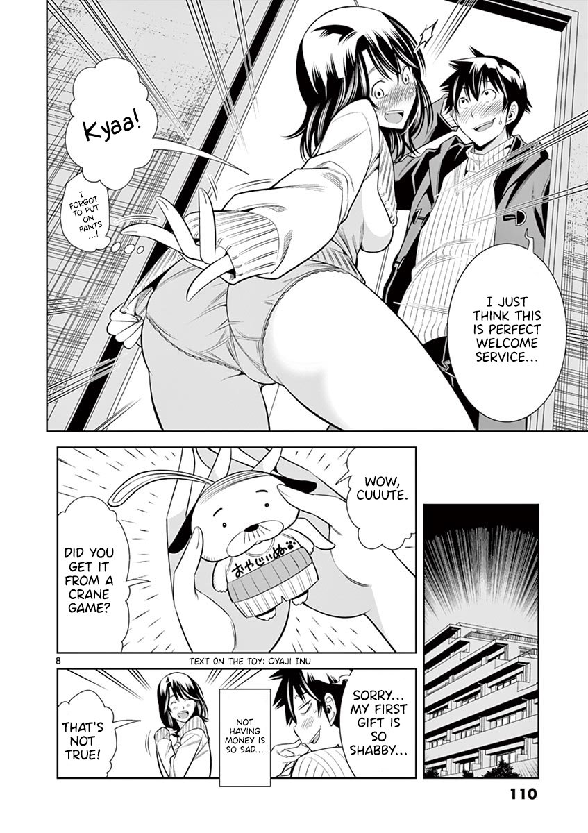 Hadacamera - Chapter 33 - picture 6