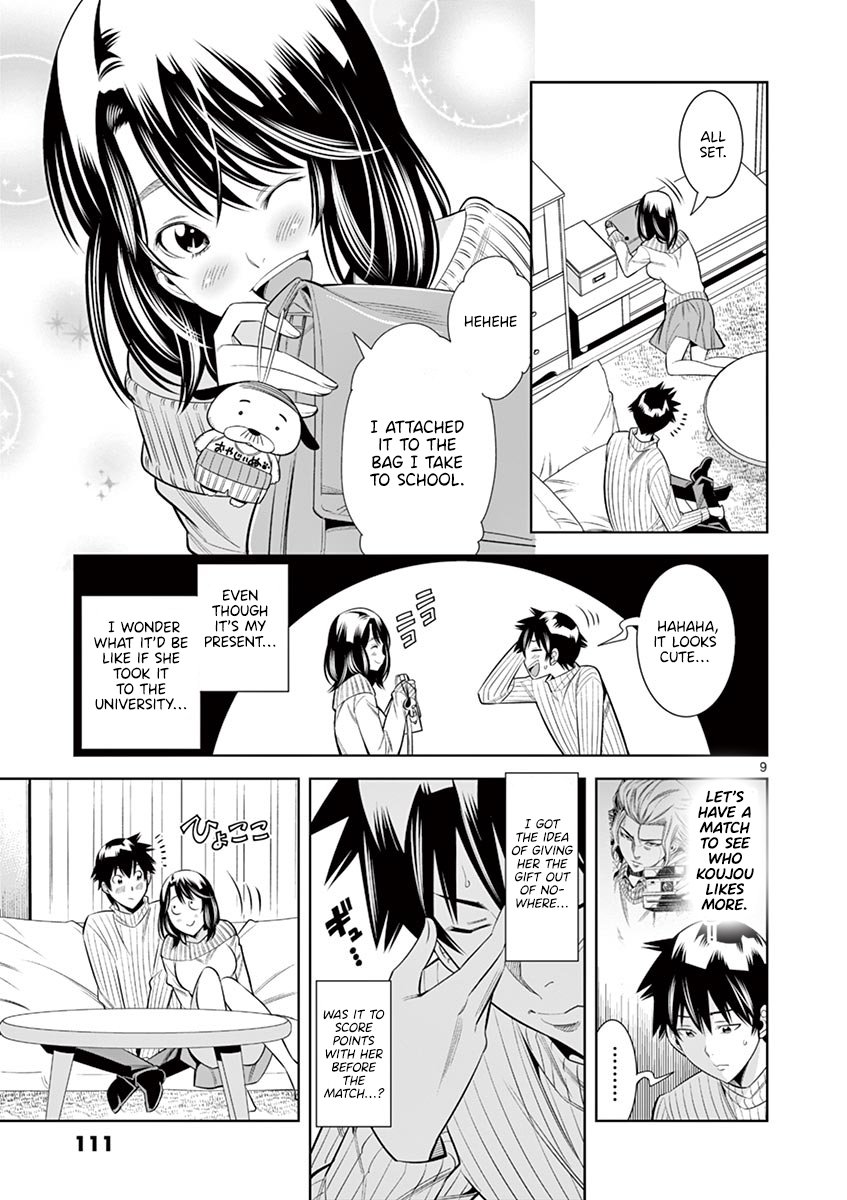 Hadacamera - Chapter 33 - picture 7