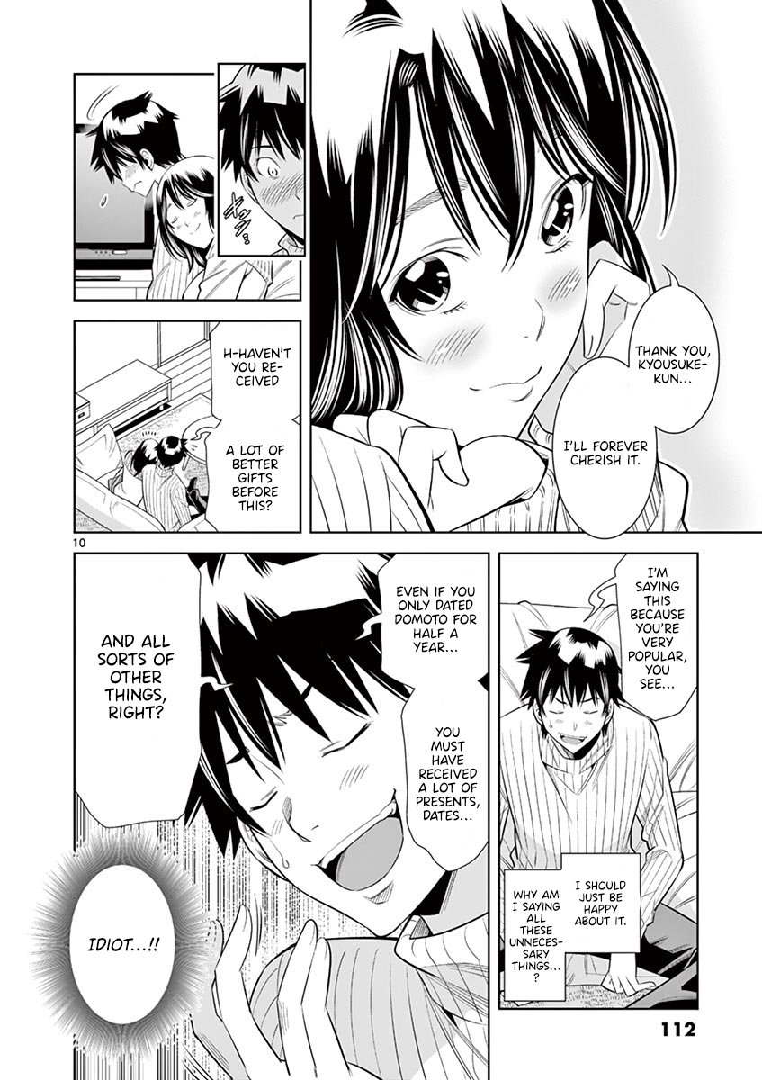 Hadacamera - Chapter 33 - picture 8