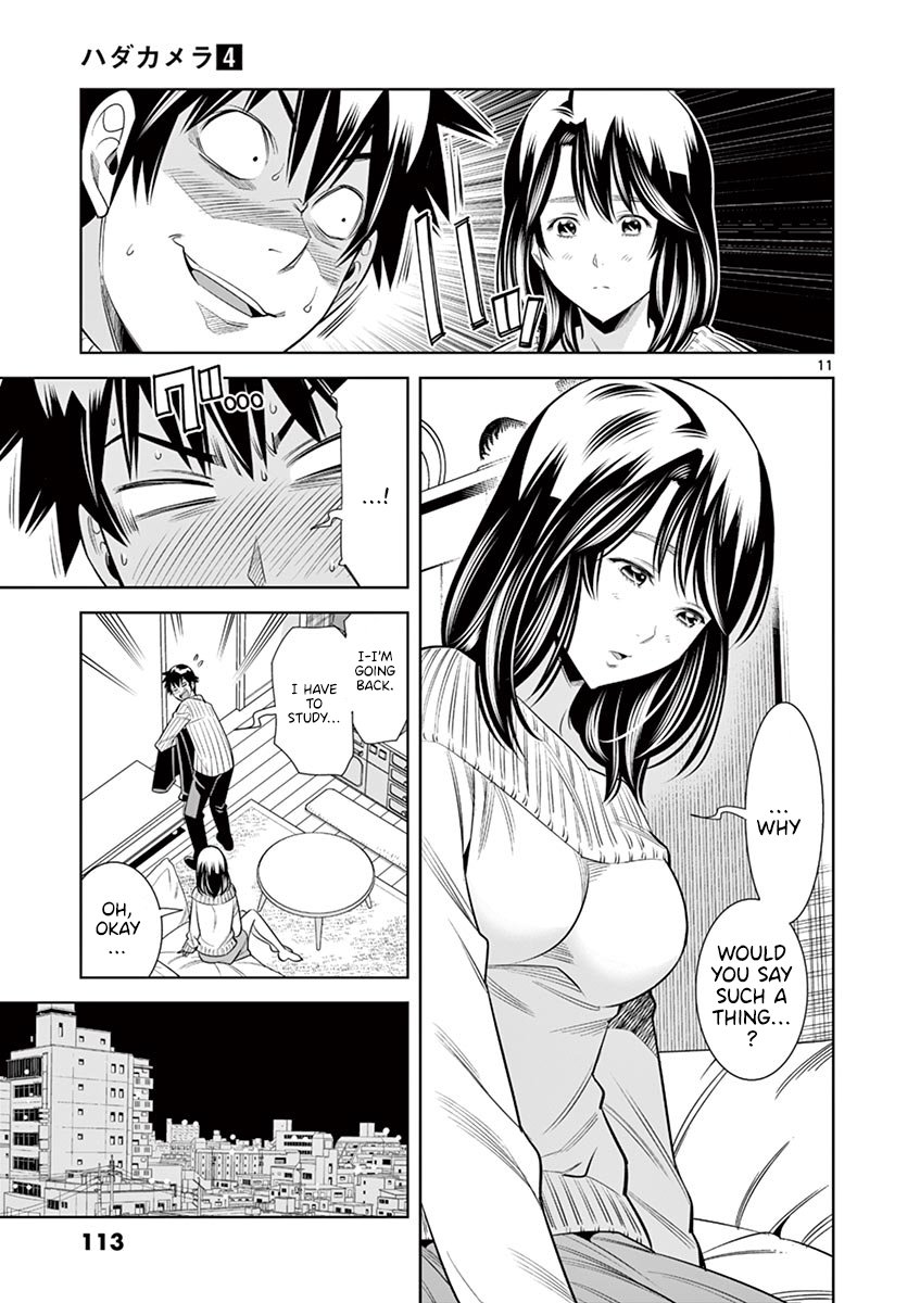 Hadacamera - Chapter 33 - picture 9