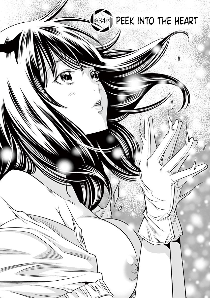 Hadacamera - Chapter 34 - picture 0