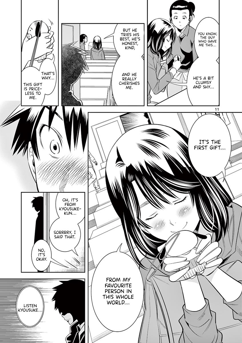 Hadacamera - Chapter 34 - picture 10