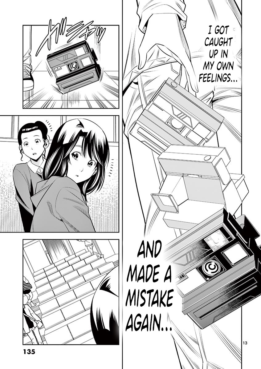 Hadacamera - Chapter 34 - picture 12