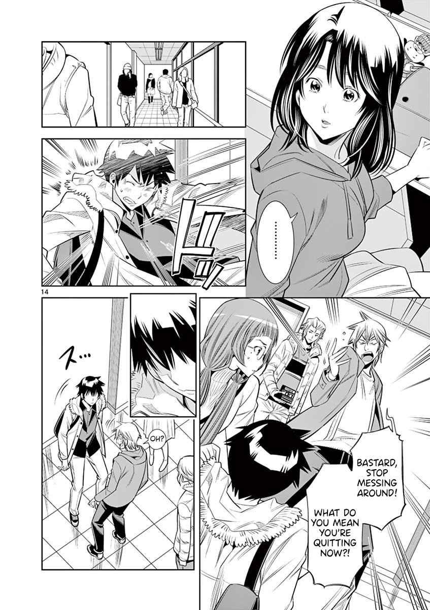 Hadacamera - Chapter 34 - picture 13