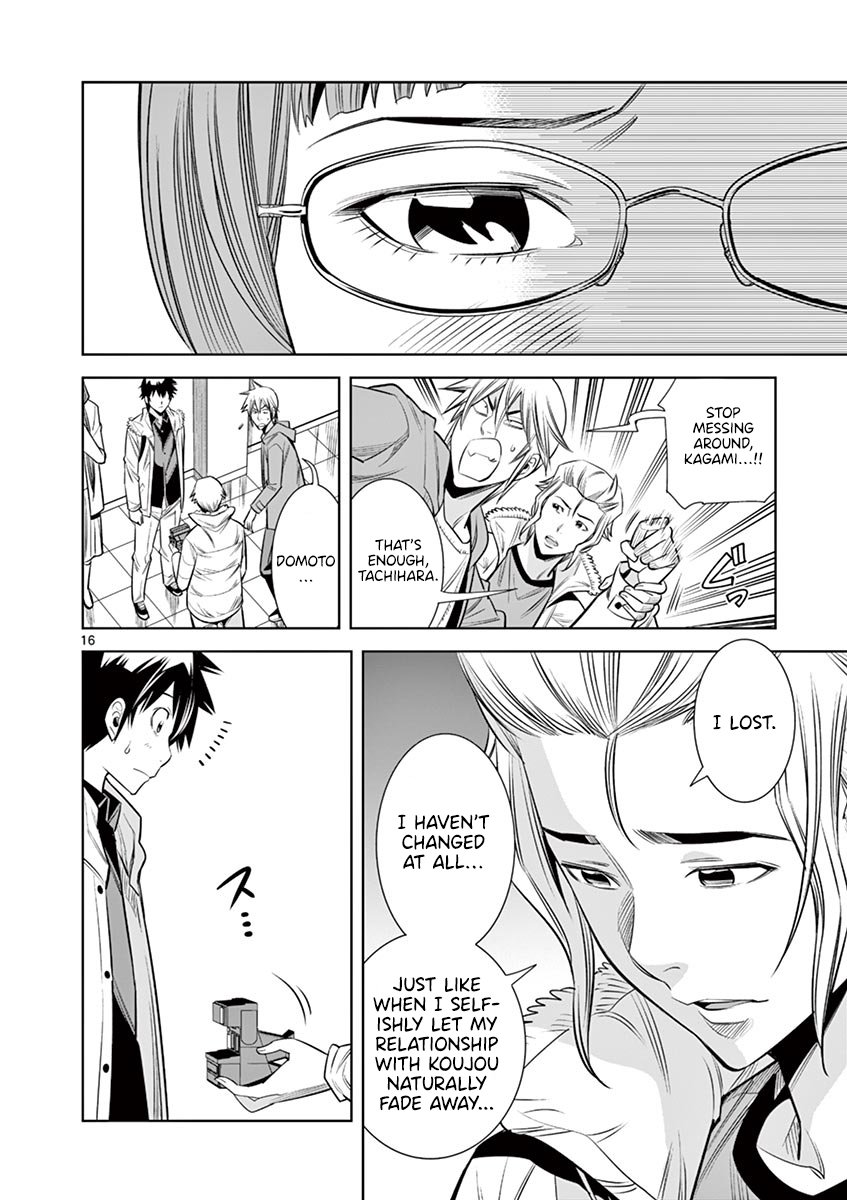 Hadacamera - Chapter 34 - picture 15