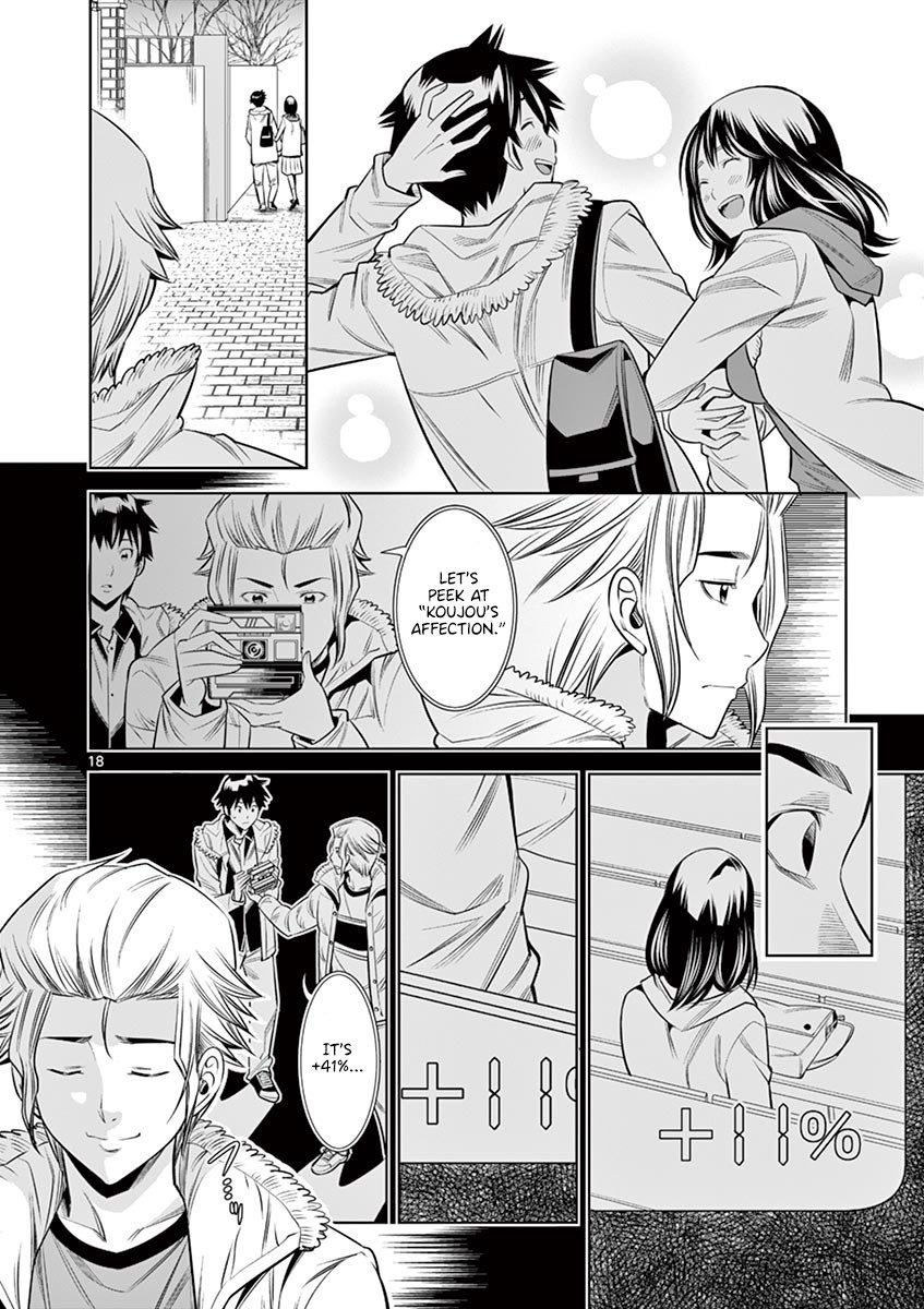 Hadacamera - Chapter 34 - picture 17