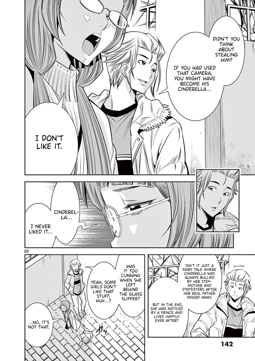 Hadacamera - Chapter 34 - picture 19
